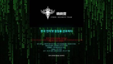 صورة هجوم إلكتروني على 12 مؤسسة أكاديمية كورية جنوبية
