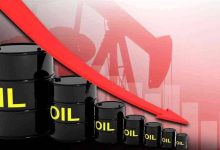 صورة سعر برميل النفط الكويتي ينخفض 95 سنتا ليبلغ 76.55 دولار