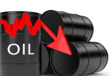 صورة سعر برميل النفط الكويتي ينخفض إلى 96.08 دولار