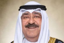 صورة لترؤس وفد الكويت في منتدى التعاون الدولي والنمو والطاقة من أجل التنمية…  سمو الأمير يتوجه غدا إلى السعودية