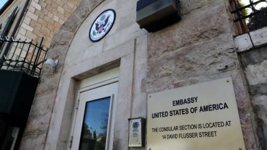صورة السفارة الأمريكية في إسرائيل تصدر تحذيراً أمنياً لموظفيها