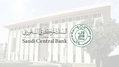 صورة السعودية تسمح للأمهات بفتح حسابات بنكية لأبنائهن وبناتهن القصر