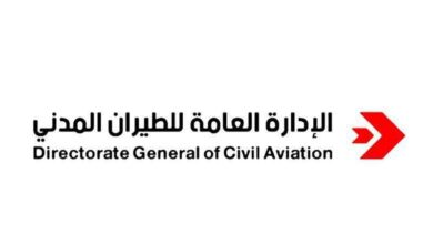 صورة «الطيران المدني» توضح شروط دخول القادمين المصابين بـ«كورونا» إلى البلاد