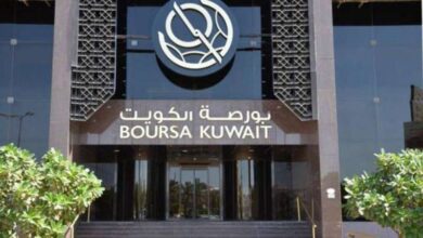 صورة تراجع المؤشرات الرئيسية لبورصة الكويت صباح اليوم