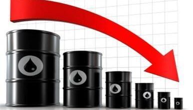 صورة النفط الكويتي يرتفع 4.27 دولار ليبلغ 98.04 دولاراً للبرميل