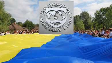 صورة أوكرانيا تطلب “تمويلاً طارئاً” من صندوق النقد الدولي
