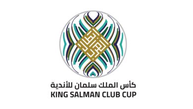 صورة الكشف عن الفرق المشاركة في بطولة كأس الملك سلمان للأندية