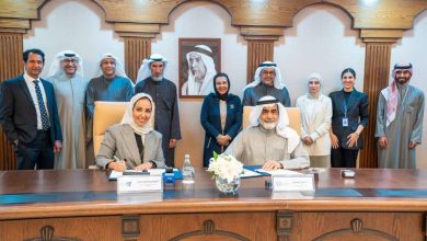 صورة اتفاقية تعاون بين جامعة عبدالله السالم والمركز الوطني لتطوير التعليم